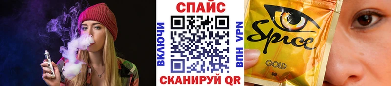 сколько стоит  Заринск  нарко площадка какой сайт  Бутират буратино 