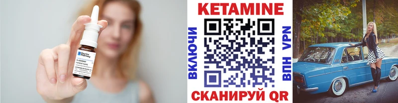 купить наркоту  Заринск  КЕТАМИН ketamine 
