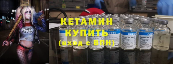 эйфоретик Абаза