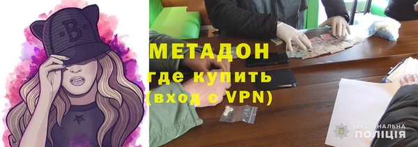2c-b Новозыбков