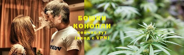 скорость mdpv Абдулино