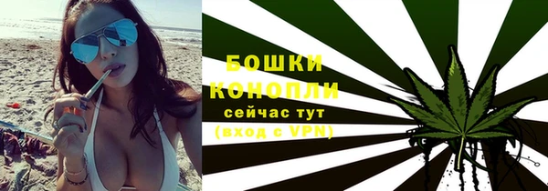 скорость mdpv Абдулино
