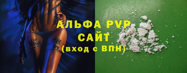 скорость mdpv Абинск