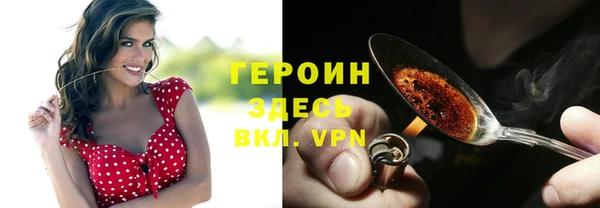 скорость mdpv Абдулино