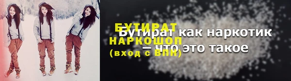 скорость mdpv Абинск