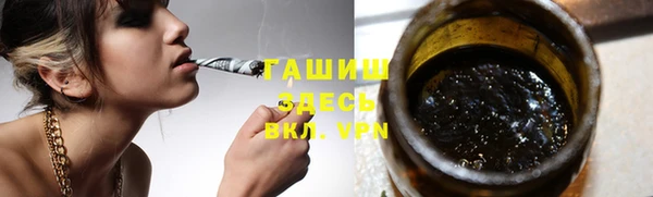 эйфоретик Абаза