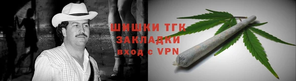 эйфоретик Абаза