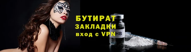 скорость mdpv Абинск