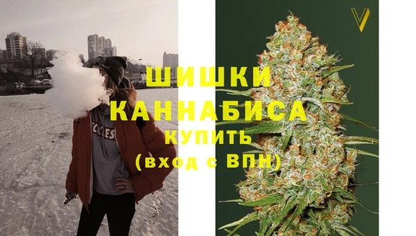 эйфоретик Абаза
