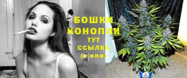 кокаин Новодвинск