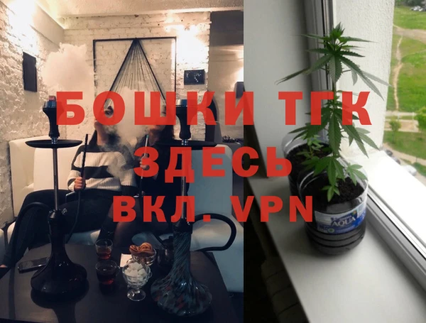 эйфоретик Абаза
