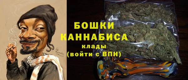 эйфоретик Абаза