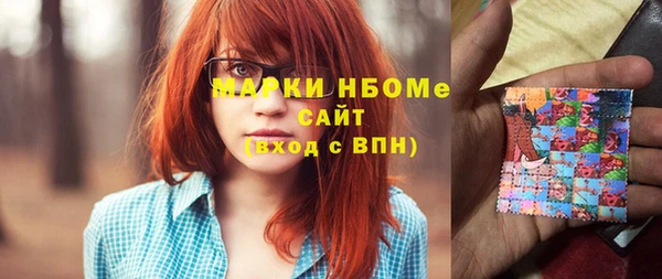скорость mdpv Абдулино