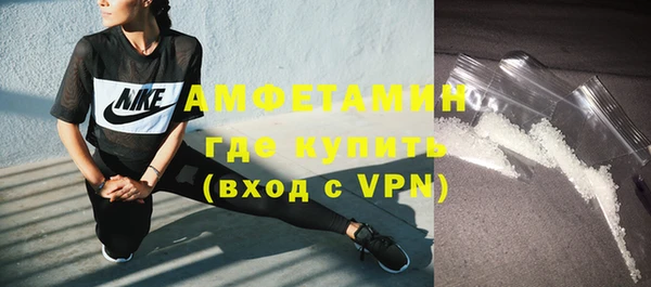 скорость mdpv Абдулино