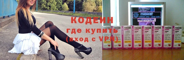 скорость mdpv Абинск