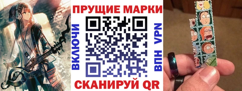 кракен онион  Заринск  Марки N-bome 1,5мг 