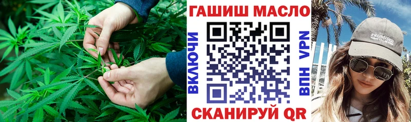 ТГК Wax  цена наркотик  Заринск 